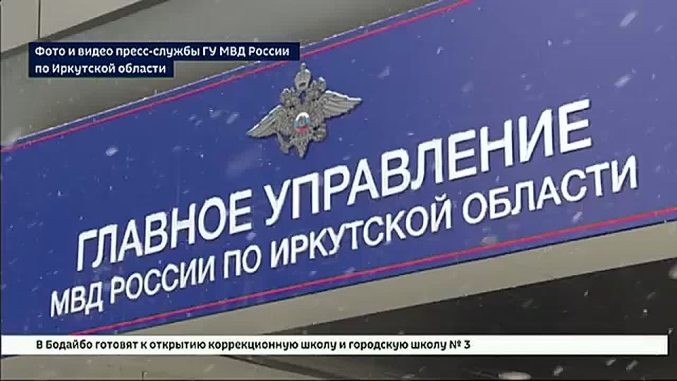 ����� ������ ��� ����������, ������������ ������