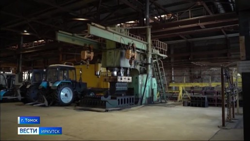 Ключевые задачи судостроительной отрасли в Сибири обсудили помощник президента России Николай Патрушев и полномочный представитель президента в СФО Анатолий Серышев