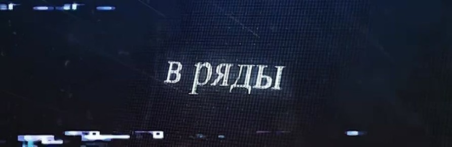 В Главное управление МЧС России по Иркутской области требуется: