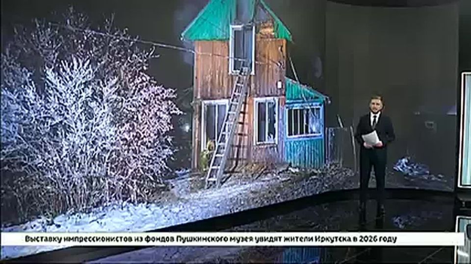  ��� �������� ��������� ���� ���������� 33-������ ���������� ��������� ������