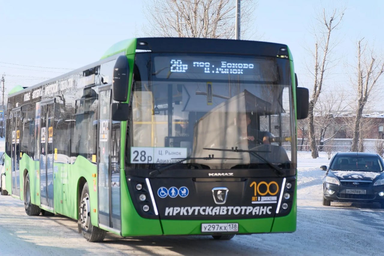 В Иркутске изменится порядок оформления льготных транспортных карт для учащихся