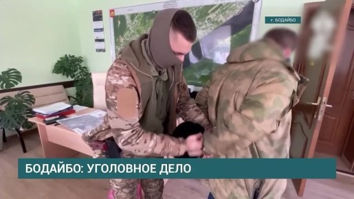 �������� ����� ������������� ���������� ���������