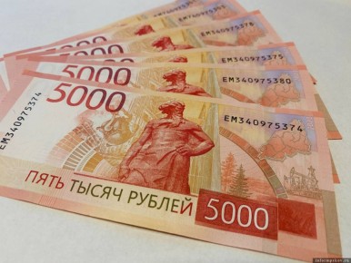 Эксперты советуют россиянам следить за пенсионными накоплениями заранее