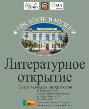 ��������� � ����� � ����� ������ � 365-����� ��������!