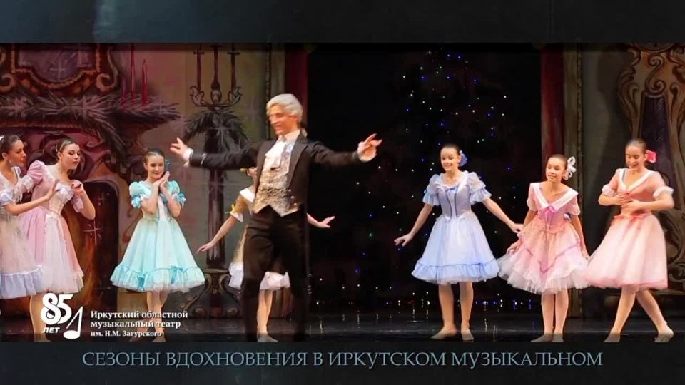 ���������� ������������ ������ ����� ���������� � ���� ���� ����������� 85 ���