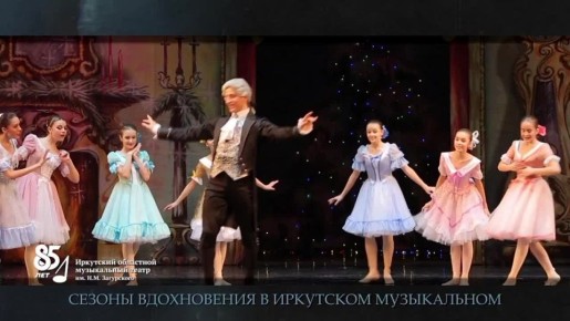 ���������� ������������ ������ ����� ���������� � ���� ���� ����������� 85 ���