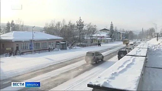 Жителям Бодайбо, чьи дома находится в зоне действия режима чрезвычайной ситуации, необходимо передать показания приборов учета электроэнергии до 28 февраля включительно в «Витимэнергосбыт»