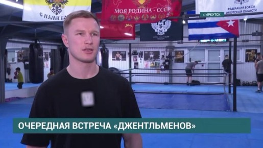 ��������� ��� ���������� ���� �������������� ������� 27-28 ������� � ��������