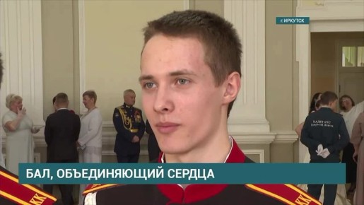 ����, ������������ ������ ������ ������� �� ����� ������� � ��������� ����� �72