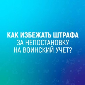 �������� ����: ���� ����������� � ������� ������