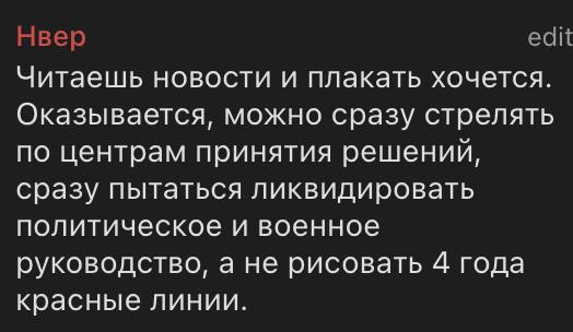 Ну вы, тоже, молодой человек… как бы, не путайте