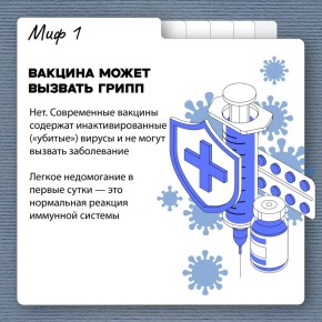 ����� �� ������ �������� �� ������?