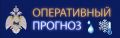 Предупреждение об опасном и неблагоприятных метеорологических явлениях погоды
