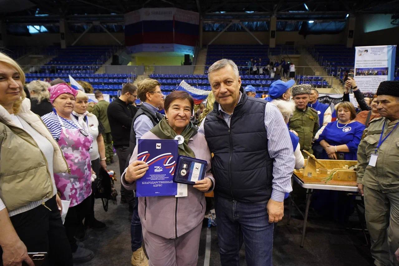В Иркутске в третий раз состоялся региональный форум волонтеров и добровольцев Иркутской области «СВОих не бросаем!» В Иркутске в третий раз состоялся региональный форум волонтеров и добровольцев Иркутской области «СВОих не бросаем!»