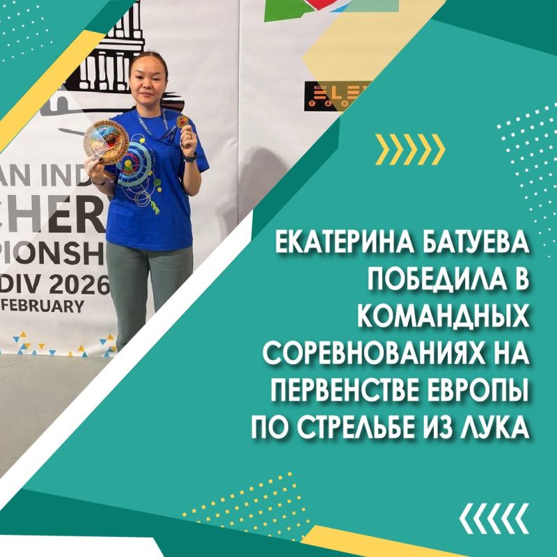 В Иркутске в районе пляжа Якоби 28 февраля состоялся хоккейный матч с участием звезд мирового спорта