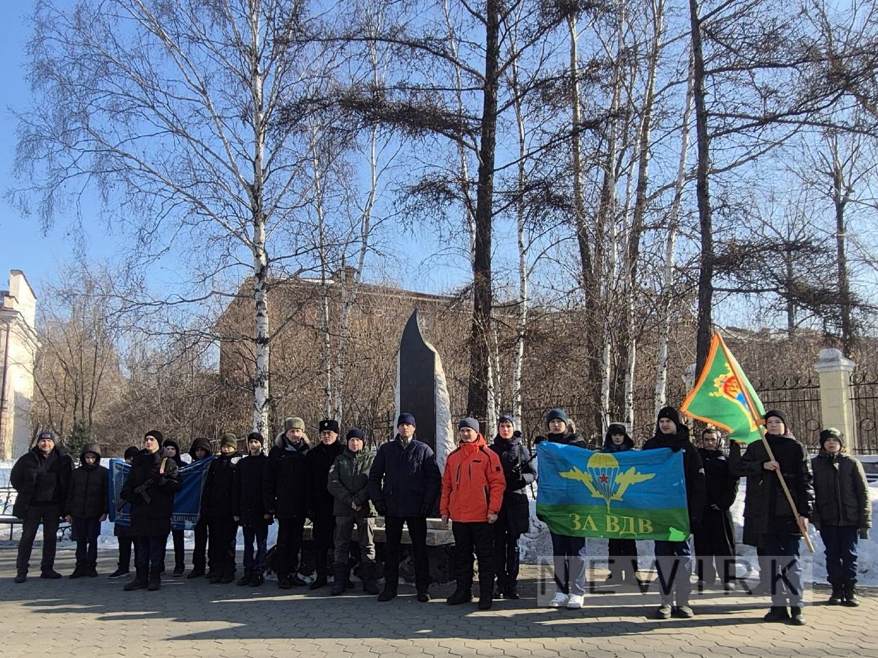 Ветераны транспортной полиции Прибайкалья приняли участие в митинге, посвященном десантникам 6 роты 2 батальона 104 гвардейского парашютно-десантного полка Ветераны транспортной полиции Прибайкалья приняли участие в митинге, посвященном десантникам 6 роты 2 батальона 104 гвардейского парашютно-десантного полка