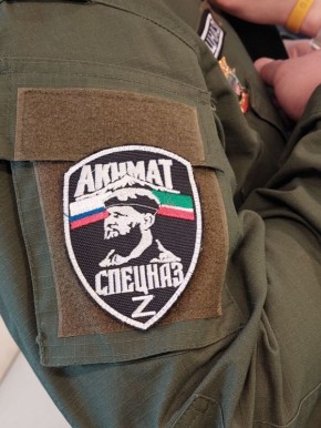 ������� ������� �� ������ ������������ ���� - ����������� � ��������� III ������������� ������ ���������� � ������������ ��������� ������� ������ �� �������!�