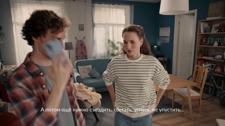 ��������� ���� ��� � ��� �� ������ ��������� � �����, �� � ������� ����������, ���������� � ������������