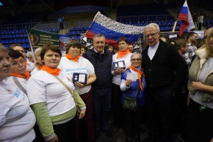 В Иркутске в третий раз состоялся региональный форум волонтеров и добровольцев Иркутской области «СВОих не бросаем!»