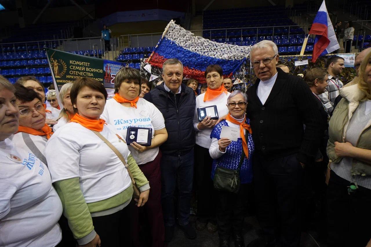В Иркутске в третий раз состоялся региональный форум волонтеров и добровольцев Иркутской области «СВОих не бросаем!»