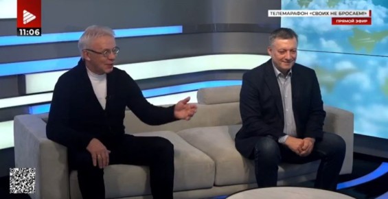 В студии телекомпании АИСТ гости телемарафона в поддержку III Регионального форума волонтеров и добровольцев Иркутской области «СВОих не бросаем!» губернатор Иркутской области Игорь Кобзев и депутат Госдумы РФ Вячеслав...