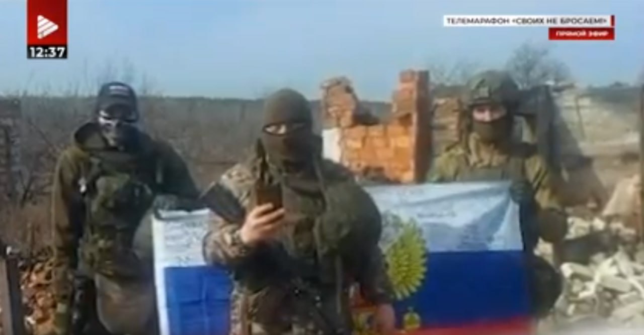 «Спасибо с фронта!» Бойцы выражают благодарность волонтерам за помощь «Спасибо с фронта!» Бойцы выражают благодарность волонтерам за помощь