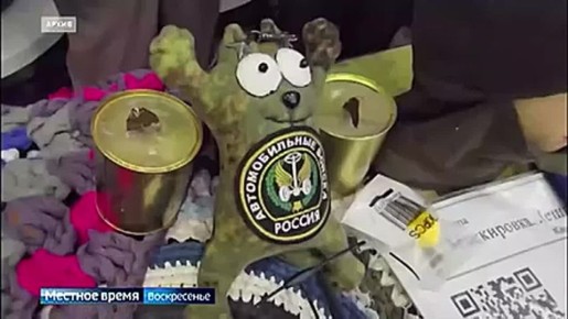 Сегодня в ледовом дворце «Айсберг» проходит третий региональный форум волонтерских объединений «СВОих не бросаем»