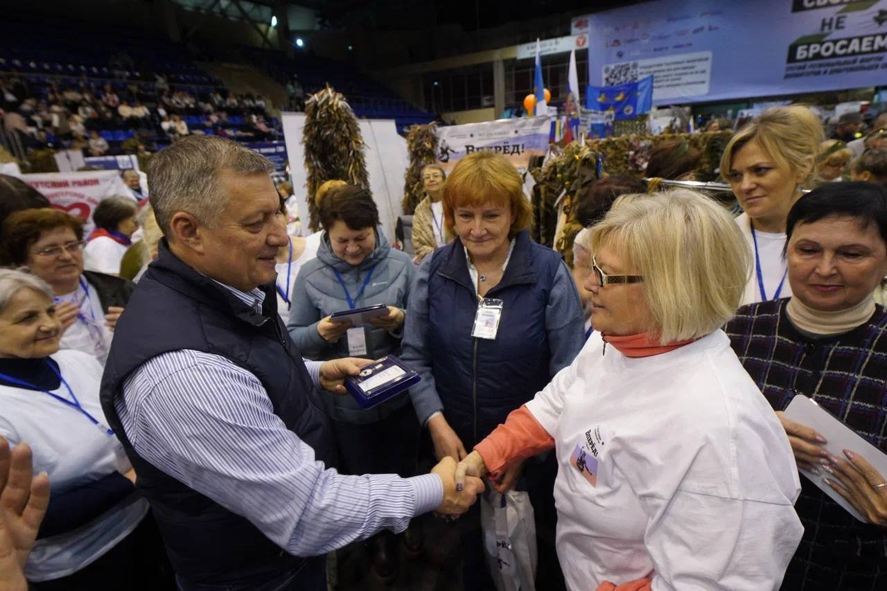В Иркутске в третий раз состоялся региональный форум волонтеров и добровольцев Иркутской области «СВОих не бросаем!» В Иркутске в третий раз состоялся региональный форум волонтеров и добровольцев Иркутской области «СВОих не бросаем!»