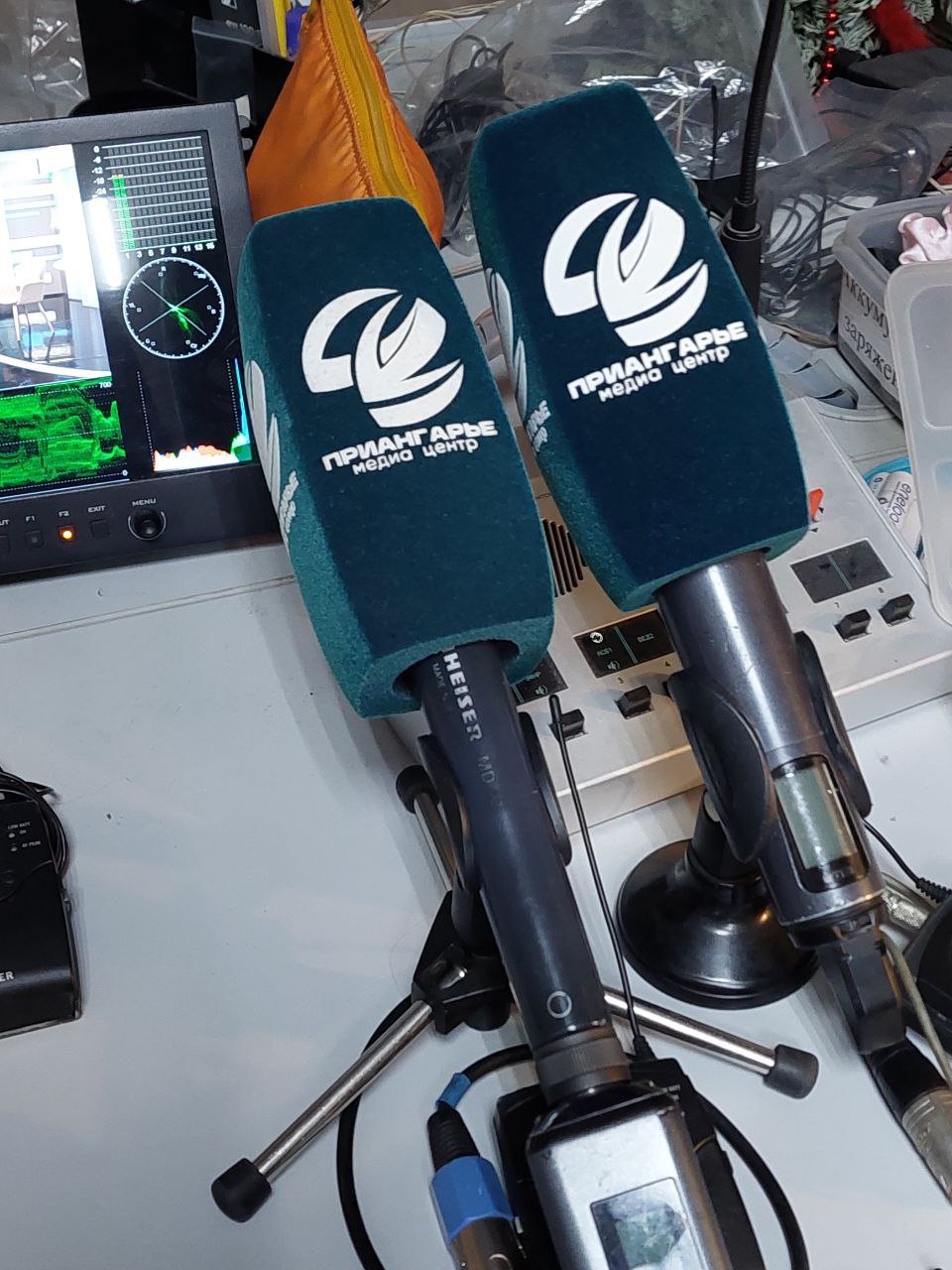 Медиа-центр «Приангарье» проводит телемарафон в поддержку III Регионального форума волонтеров и добровольцев Иркутской области «СВОих не бросаем!» Медиа-центр «Приангарье» проводит телемарафон в поддержку III Регионального форума волонтеров и добровольцев Иркутской области «СВОих не бросаем!»