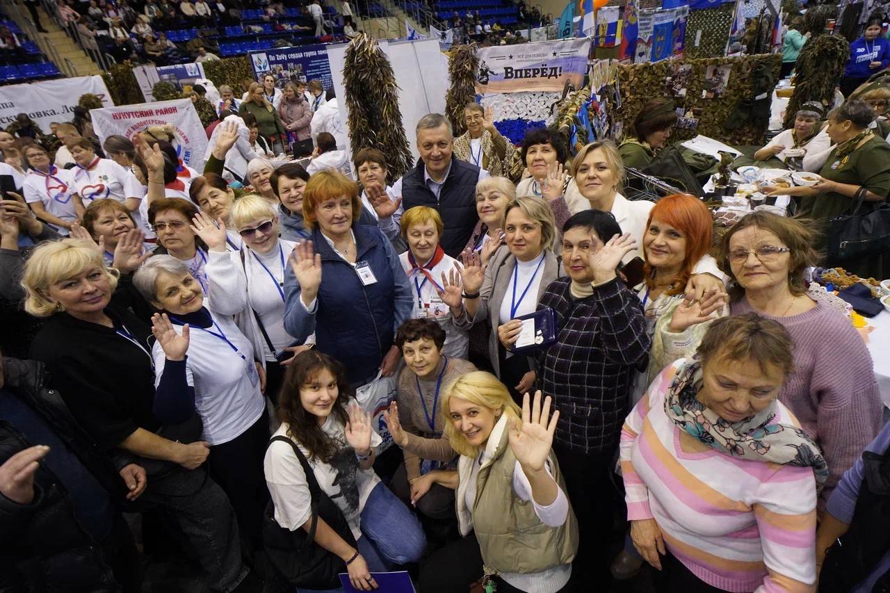 В Иркутске в третий раз состоялся региональный форум волонтеров и добровольцев Иркутской области «СВОих не бросаем!» В Иркутске в третий раз состоялся региональный форум волонтеров и добровольцев Иркутской области «СВОих не бросаем!»