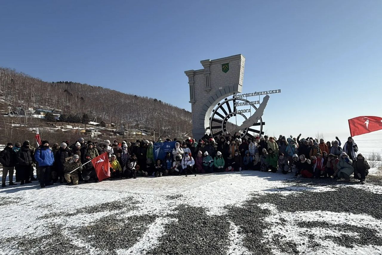 Ледовый переход по Байкалу совершили более 200 участников Движения Первых