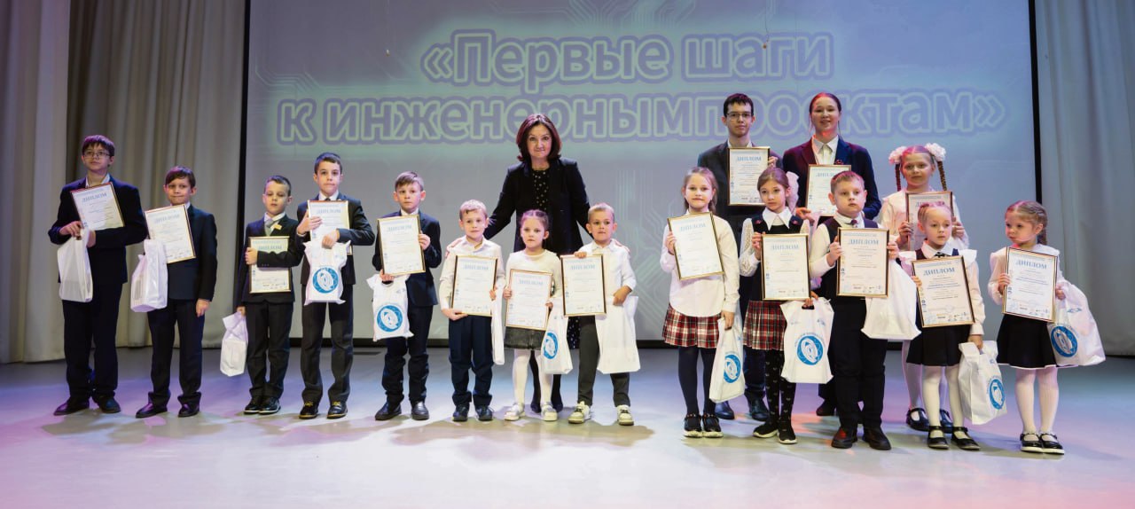 В среду, 25 февраля, в иркутской школе № 19 состоялось торжественное подведение итогов состязаний XX городского молодежного компьютерного фестиваля «Иркутская компьютериада — 2026» В среду, 25 февраля, в иркутской школе № 19 состоялось торжественное подведение итогов состязаний XX городского молодежного компьютерного фестиваля «Иркутская компьютериада — 2026»