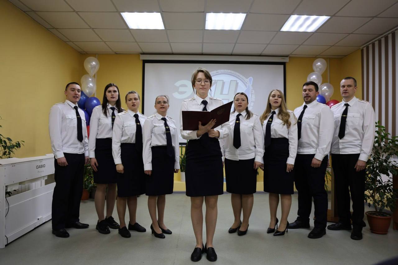 В Экспертно-криминалистическом центре ГУ МВД России по Иркутской области прошел торжественный ритуал посвящения в эксперты В Экспертно-криминалистическом центре ГУ МВД России по Иркутской области прошел торжественный ритуал посвящения в эксперты