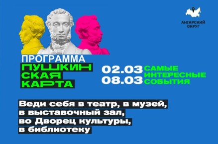 ���� ���������� ����� � ���� ���� ���������!