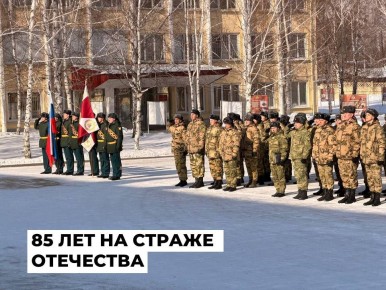 В войсковой части 3695 отметили 85 лет со дня основания воинских частей оперативного назначения Росгвардии