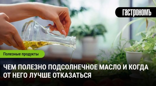 ������������ �����: �������� �������� � ��������� �����