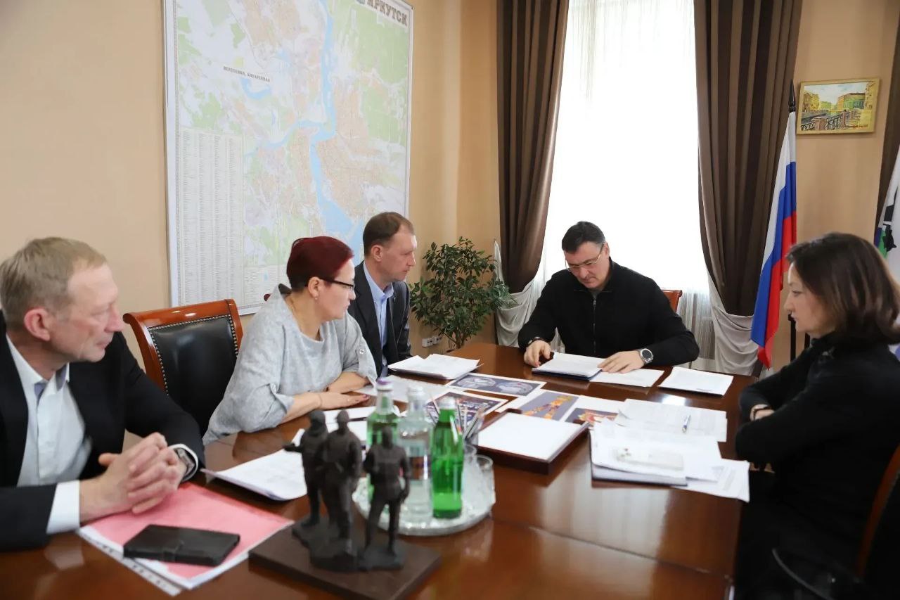 Подготовку к спортивно-патриотическому фестивалю боевых искусств «Пламя Победы» обсудили в Иркутске