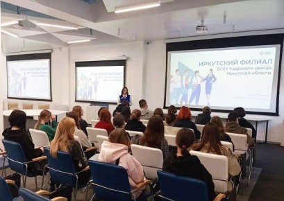 ����� 19 ����� ���������� � ��������� ��������� ������� ����� ����������� ������ ������������ ������� �� �������������� � ������������� ��������