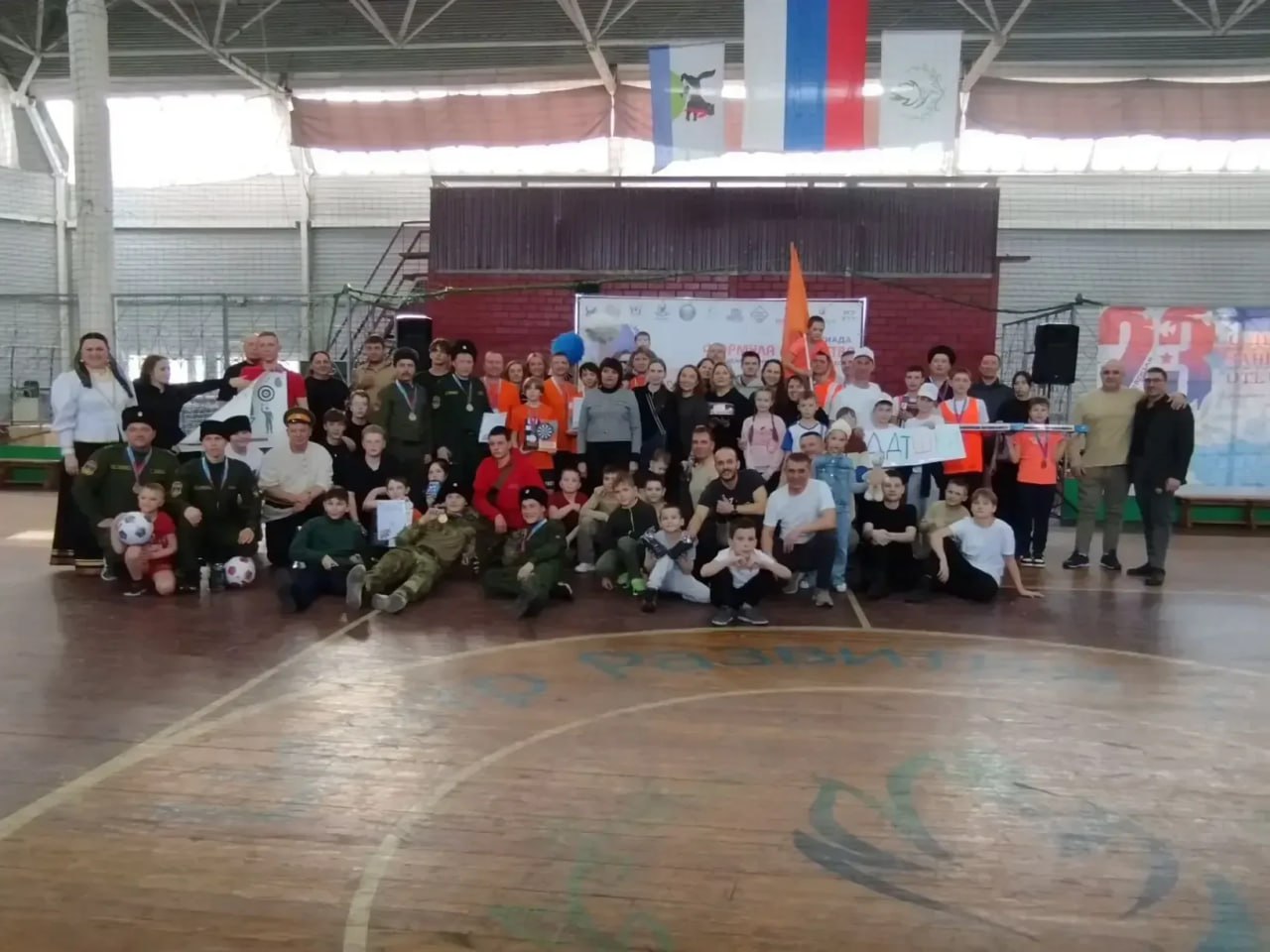 Семейная спартакиада «Формула мужества» прошла в Ленинском округе Иркутска Семейная спартакиада «Формула мужества» прошла в Ленинском округе Иркутска