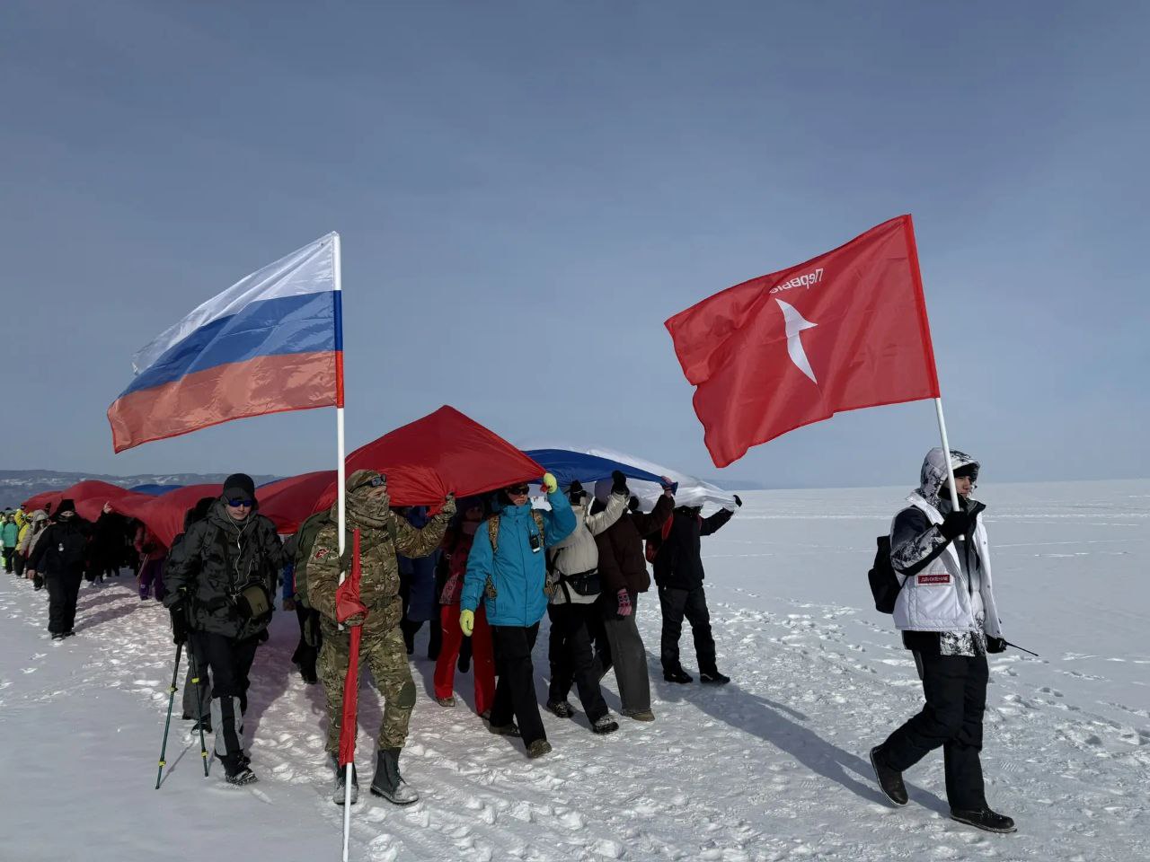Ледовый переход по Байкалу совершили более 200 участников Движения Первых Ледовый переход по Байкалу совершили более 200 участников Движения Первых