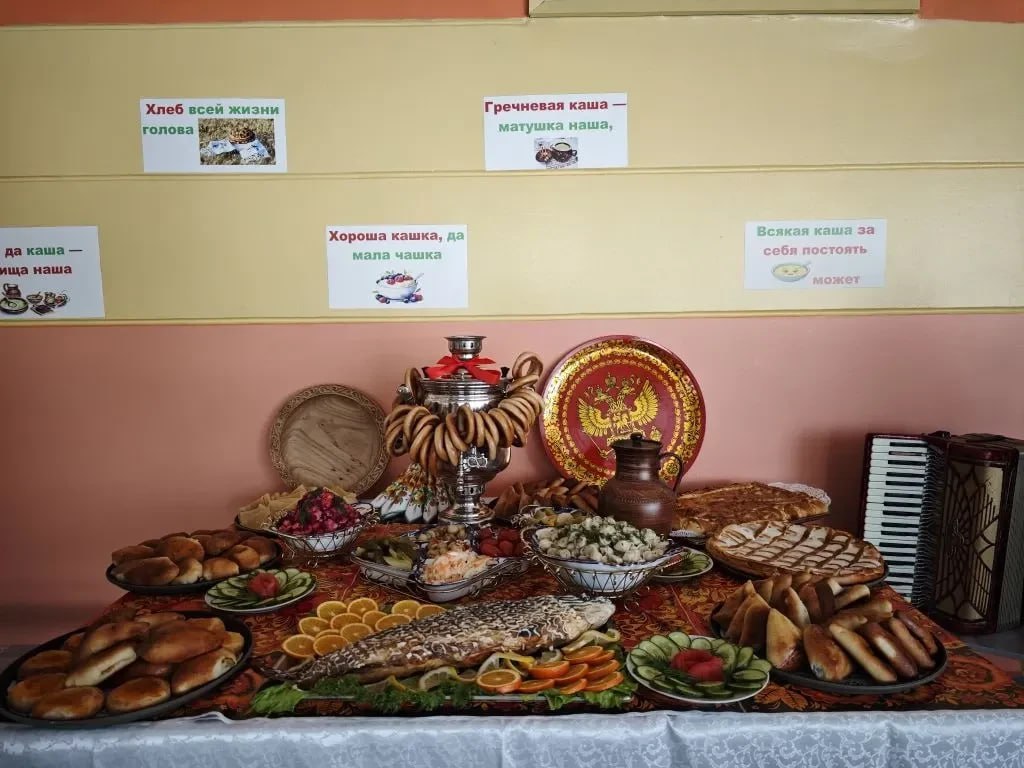 Праздник русской кухни состоялся в иркутской школе № 80