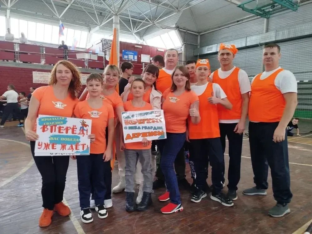 Семейная спартакиада «Формула мужества» прошла в Ленинском округе Иркутска Семейная спартакиада «Формула мужества» прошла в Ленинском округе Иркутска