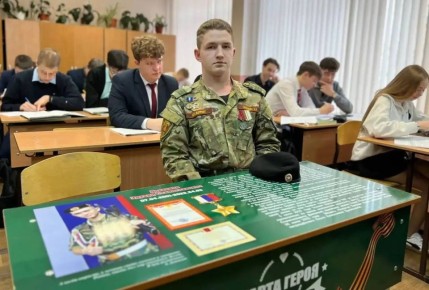 ���� ����� �� ���, ����� ������ ���������: ������ ������ ������ ������ � ������ ��� � �� �������� � ������ ��������