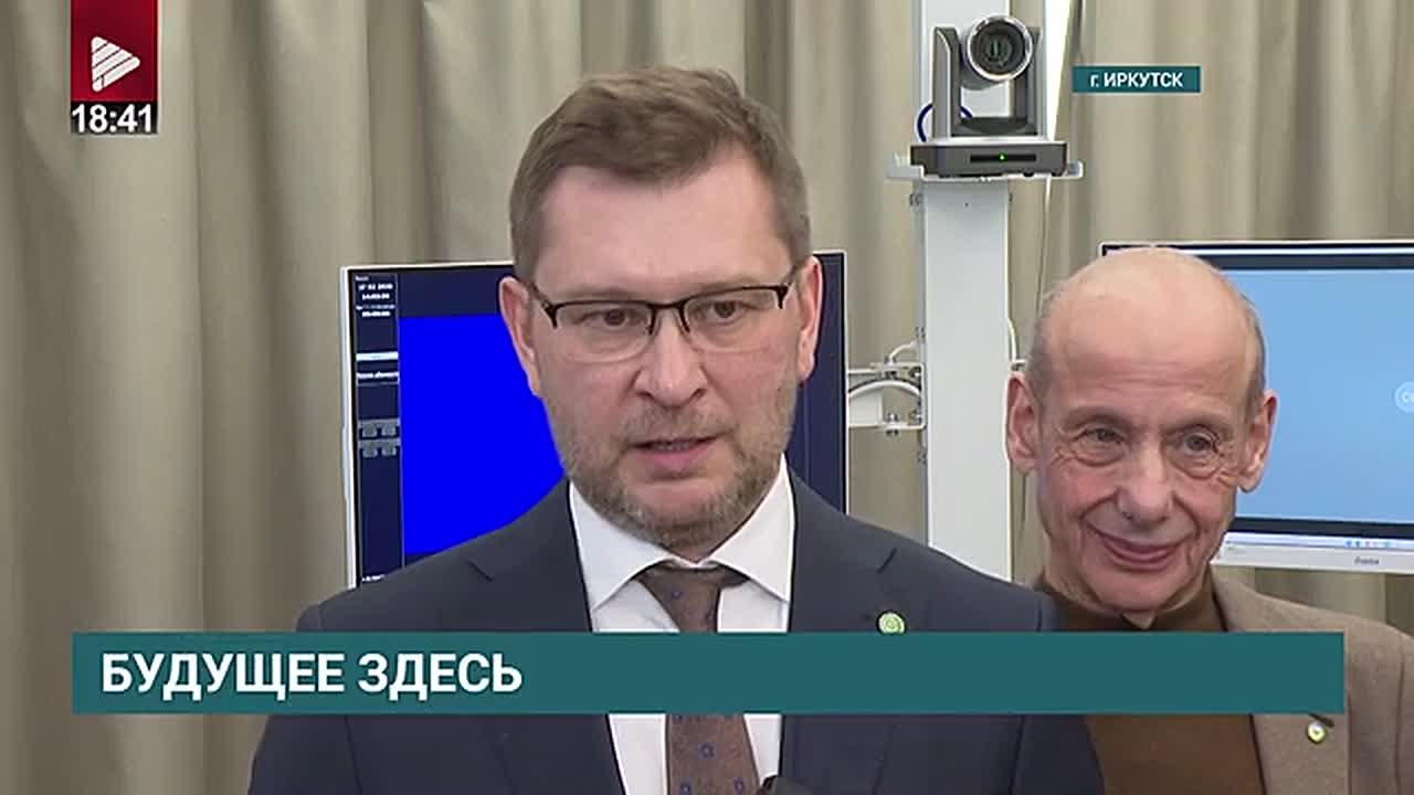 Помощь на расстоянии. Телемедицинская сеть врачей начала работать в Иркутской области