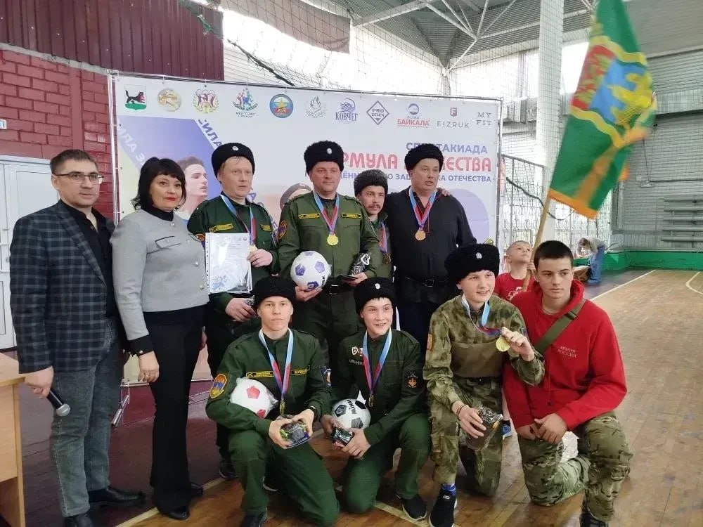 Семейная спартакиада «Формула мужества» прошла в Ленинском округе Иркутска Семейная спартакиада «Формула мужества» прошла в Ленинском округе Иркутска