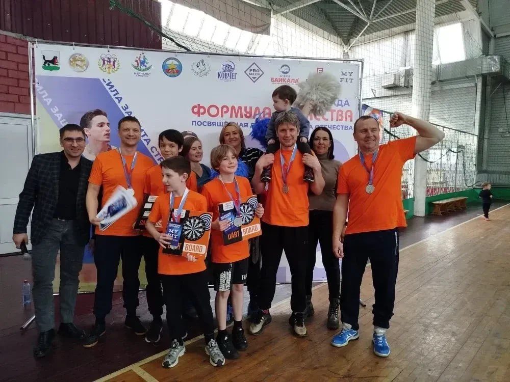 Семейная спартакиада «Формула мужества» прошла в Ленинском округе Иркутска Семейная спартакиада «Формула мужества» прошла в Ленинском округе Иркутска