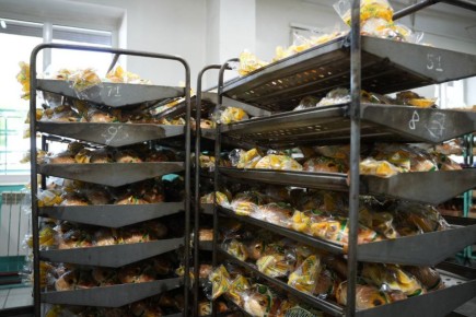 Фонд развития промышленности Иркутской области запустил новую программу льготного финансирования для производителей региона