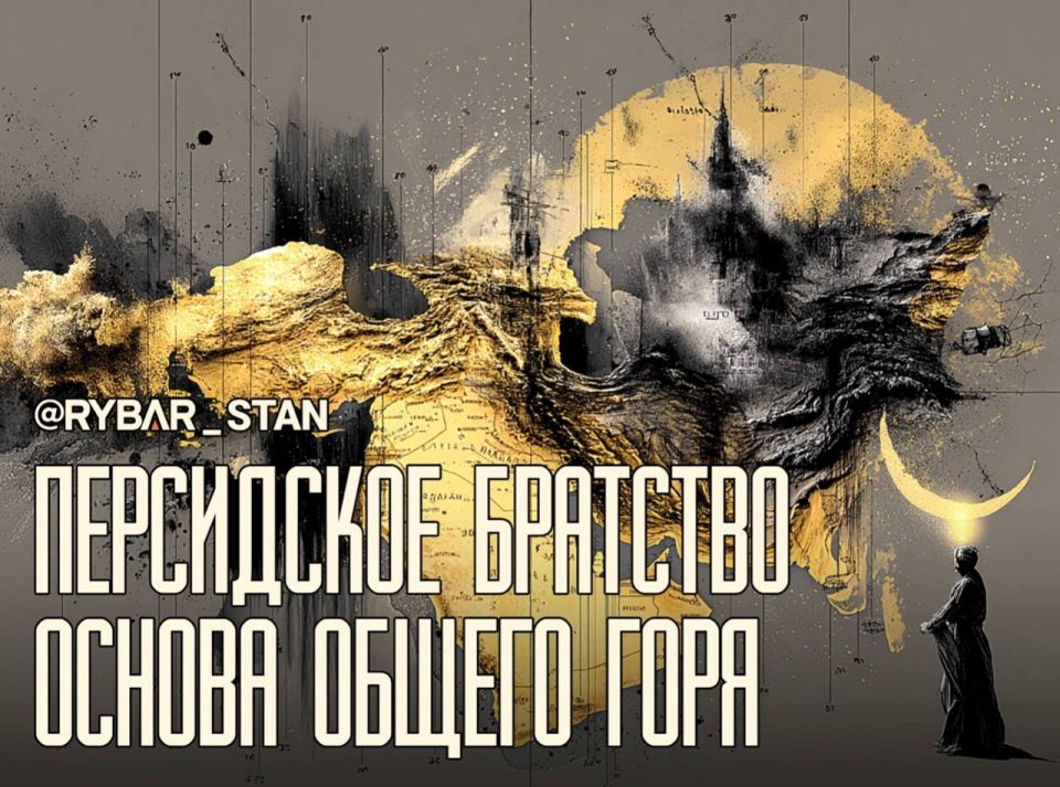 Боль древних народов. Реакция в Душанбе на смерть аятоллы