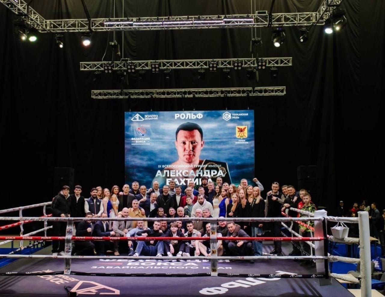 Спортсмены Приангарья стали серебряными и бронзовыми призерами IX всероссийского турнира по боксу имени мастера спорта международного класса, чемпиона мира среди профессионалов Александра Бахтина