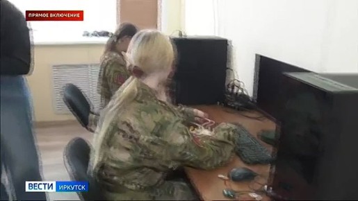 На базе иркутского центра «Патриот» начали подготовку операторов БПЛА